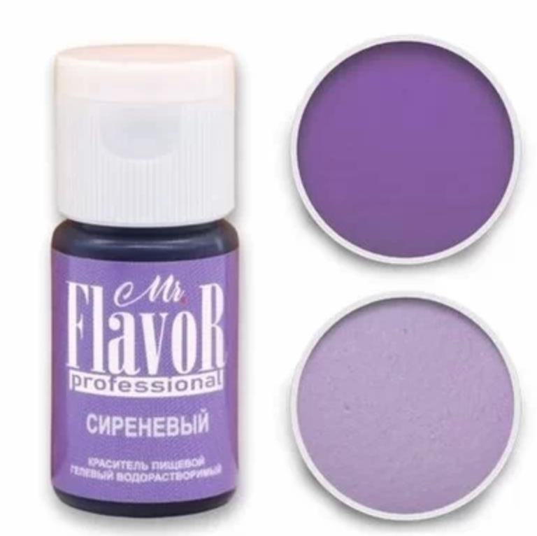 Краситель Mr.Flavor гелевый Сиреневый Professional 13гр Изображение Краситель Mr.Flavor гелевый Сиреневый Professional 13гр